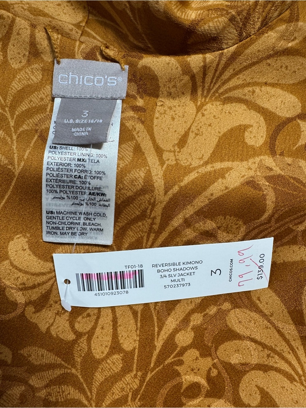 Chico's NWT Reversable Kimono Jacket Size 3 Chevron Vibrant Layering Flowy Boho - Picture 9 of 12